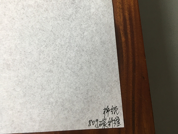 80g碳纖維棉紙